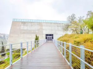 Yad Vashem