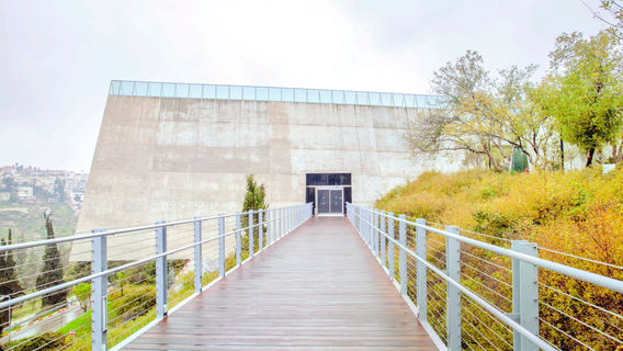 Monumento in memoria dell'Olocausto Yad Vashem