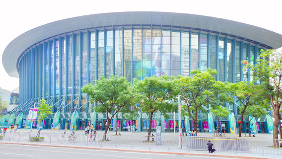 Taipei Arena