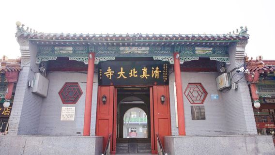 Cangzhou
