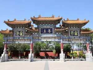 朔州崇福寺景區