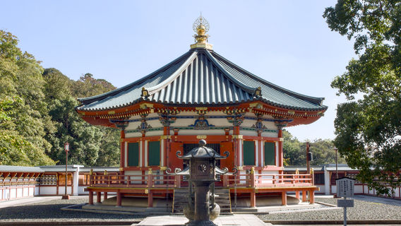 Naritasan Shinsho-ji