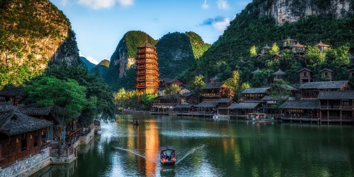 Fenglin Buyi Scenic Area