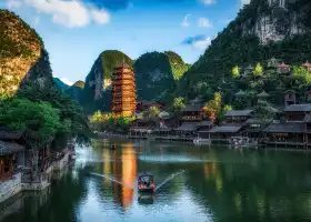 Fenglin Buyi Scenic Area