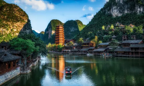 Fenglin Buyi Scenic Area