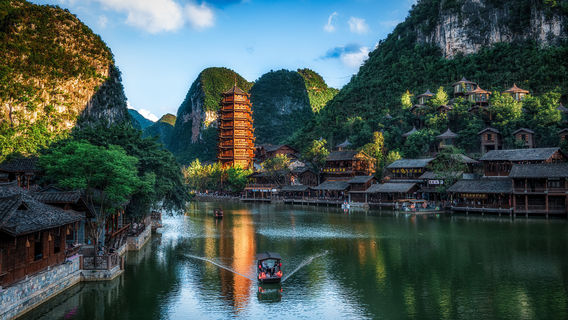 Fenglin Buyi Scenic Area