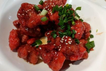 AnTai Lou Restaurant (JinShan)