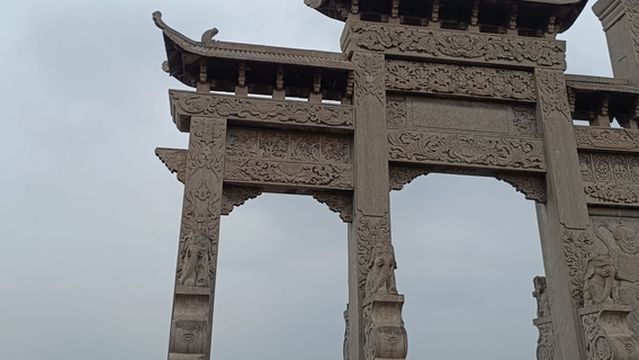 Xiangshan Temple Scenic Area Entrance