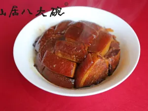 仙居八大碗(白塔店)