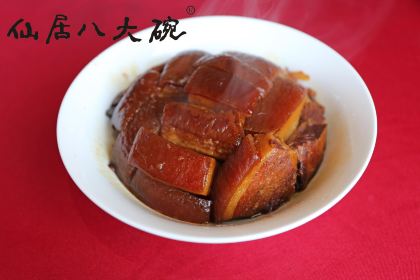 仙居八大碗(白塔店)