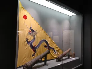 중국 선정문화 관광지