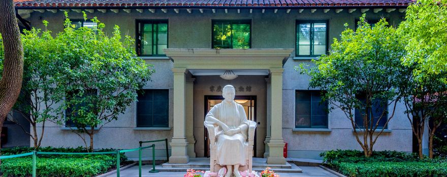 Soong Ching Ling Memorial Residence In Shanghai