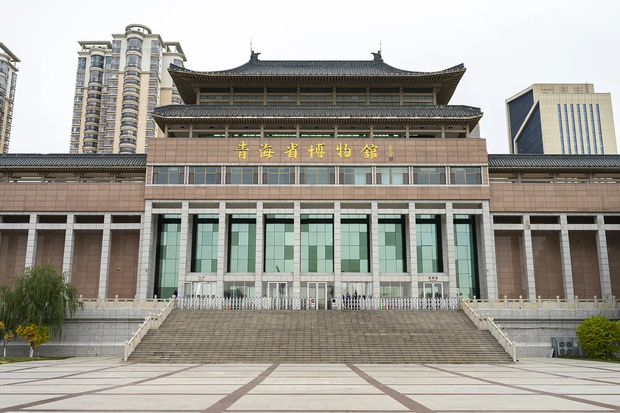 3_青海省博物館
