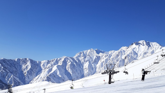 Hakuba Happo One Ski Area (Nakiyama)