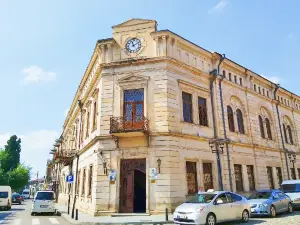 Государственный исторический музей