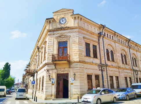 Kutaisi State Historical Museum
