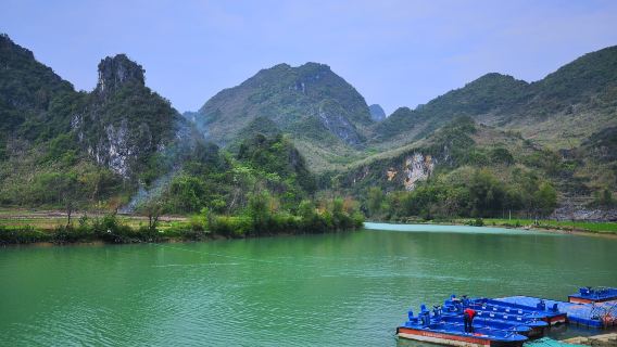 Bama Longevity Island