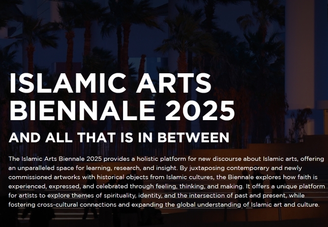 The Islamic Arts Biennale | King Abdulaziz International Airport