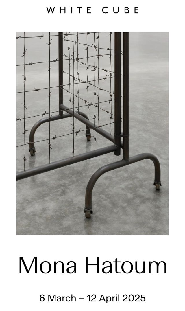 白立方特展《Mona Hatoum》 | 首爾