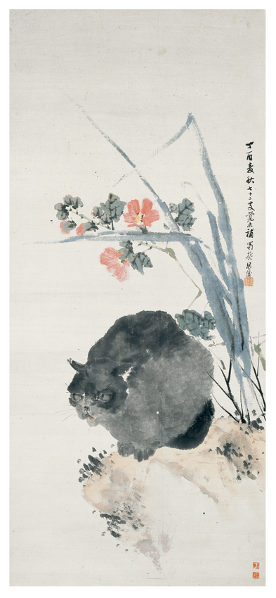 《際會雲煙》武漢博物館藏近現代書畫展 | 三峽博物館