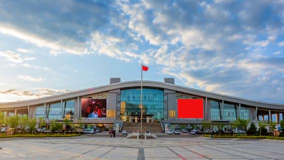 Khorgas China-Kazakhstan International Tourist Area
