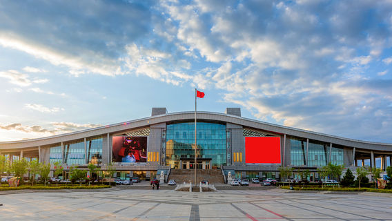 Khorgos China-Kazakhstan International Tourism Zone