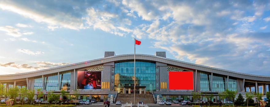 Khorgos China-Kazakhstan International Tourism Zone