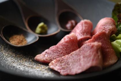 Ryukyu no Ushi Naha Kokusai st.