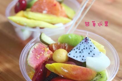 老炳·七丛松甘草水果