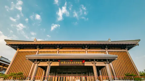 Yinqueshan Han Tombs Bamboo Slips Museum attraction in Linyi