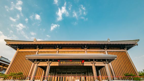 Yinqueshan Han Tombs Bamboo Slips Museum