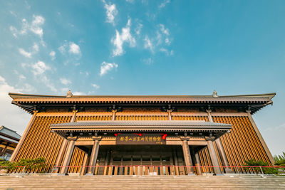 Yinqueshan Han Bamboo Slips Museum