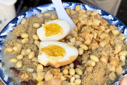 Lao Wu Jia You Cha Ma Hua