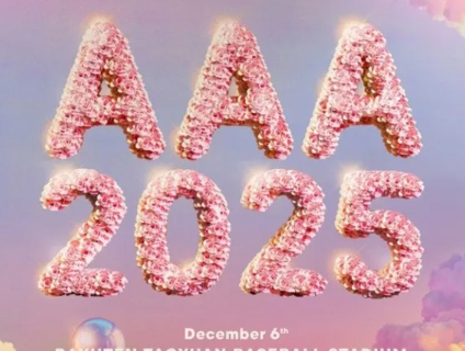 Asia Artist Award 2025