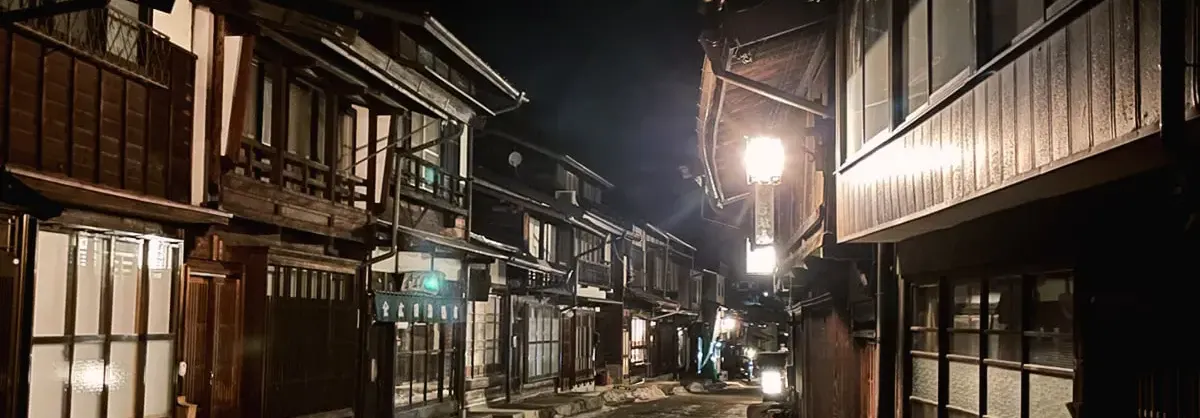 Night Attractions