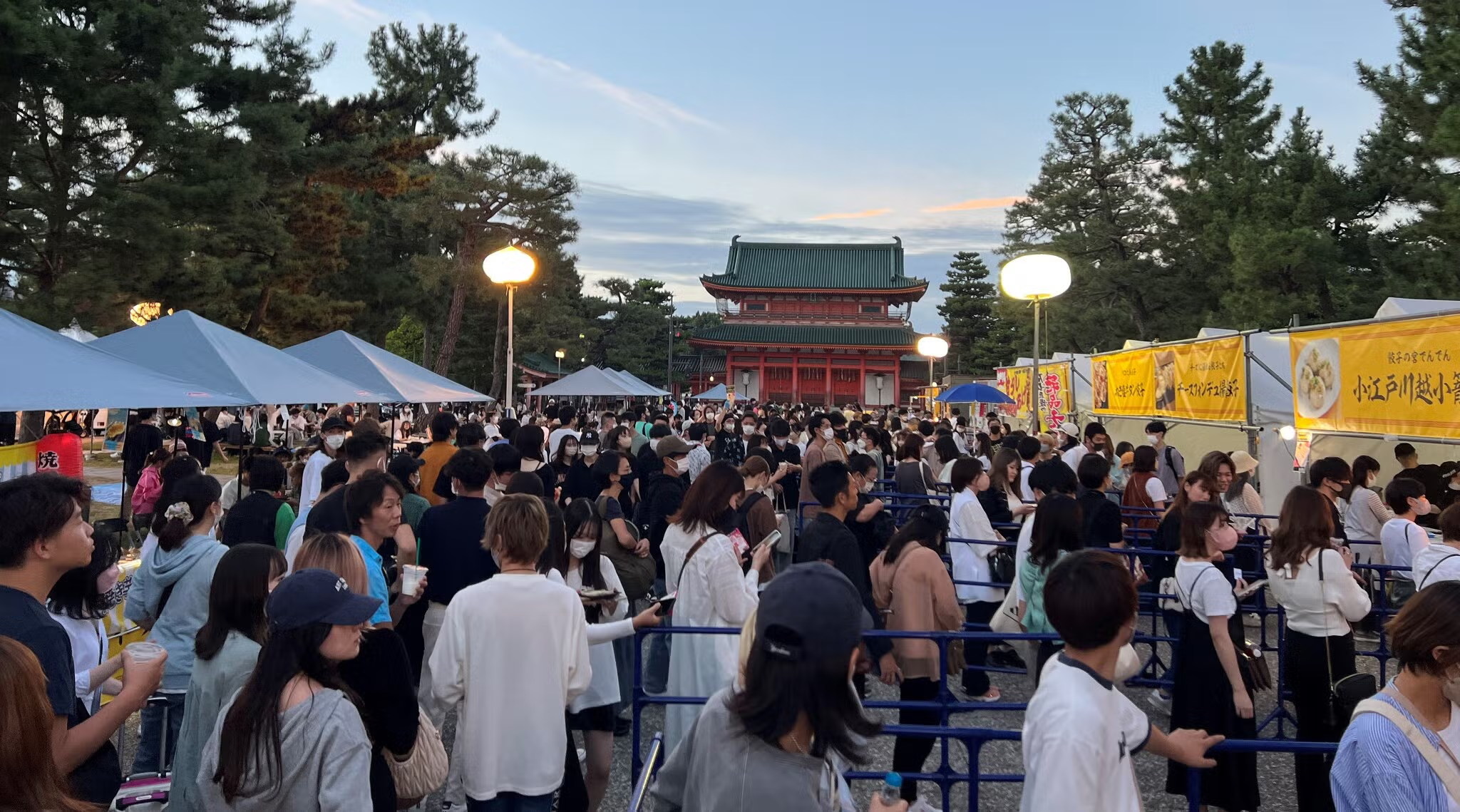 嵐山若鯰祭 | 京都