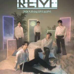 大邱 | 2026 N.Flying LIVE ‘&CON5 : into REM’ - Daegu