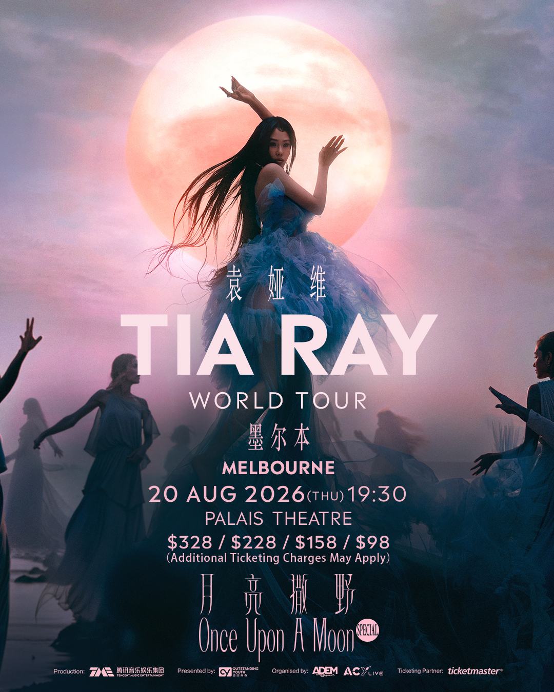 Melbourne | TIA RAY ONCE UPON A MOON WORLD TOUR MELBOURNE | Palais Theatre