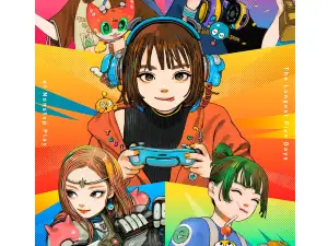 東京電玩展2026（TOKYO GAME SHOW 2026）