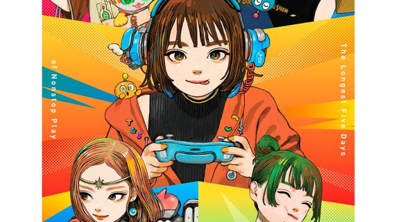 TOKYO GAME SHOW 2026
