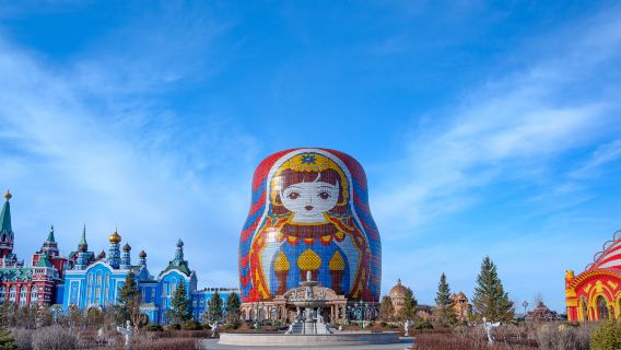 Manzhouli Matryoshka Scenic Area