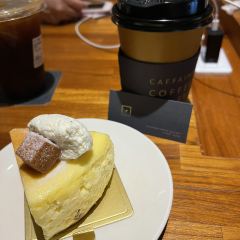 Caffaina Coffee Gallery User Photo