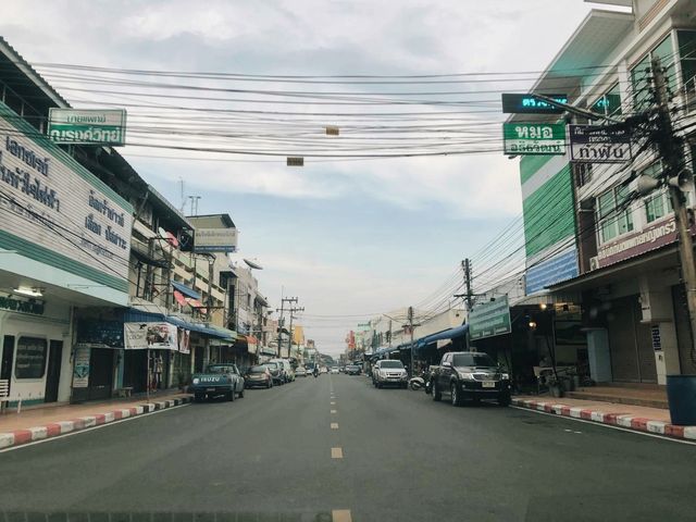A town in Central Thailand