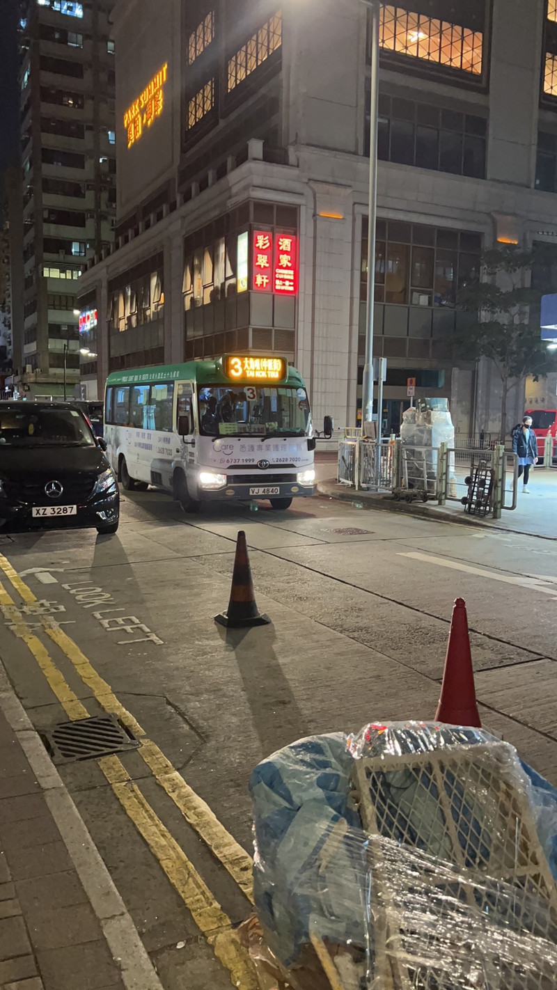香港- 大角咀埃華街旅遊評價|Trip.com 旅遊攻略 香港- 大角咀埃華街旅遊評價|Trip.Com 旅遊攻略