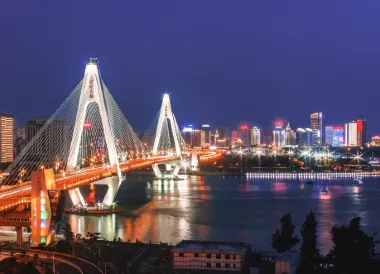 Haikou