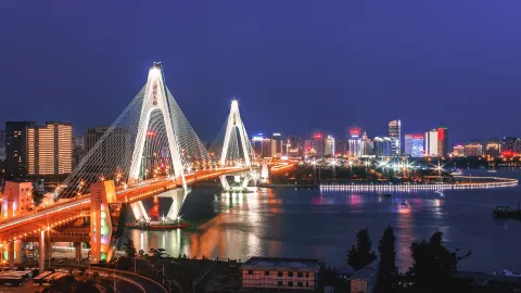 Haikou travel destination