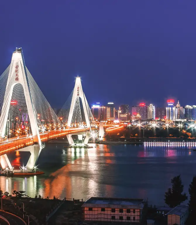 Haikou