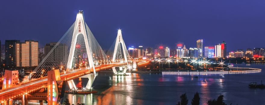 Haikou