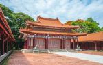 Tainan Martyrs' Shrine