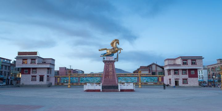 Golden Horse Square